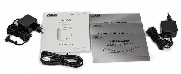 Обзор MESH-комплекта ASUS XT8 ZenWiFi AX6600: идеальный вариант для новичков