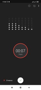 Топ-5 лучших диктофонов на телефоны Android