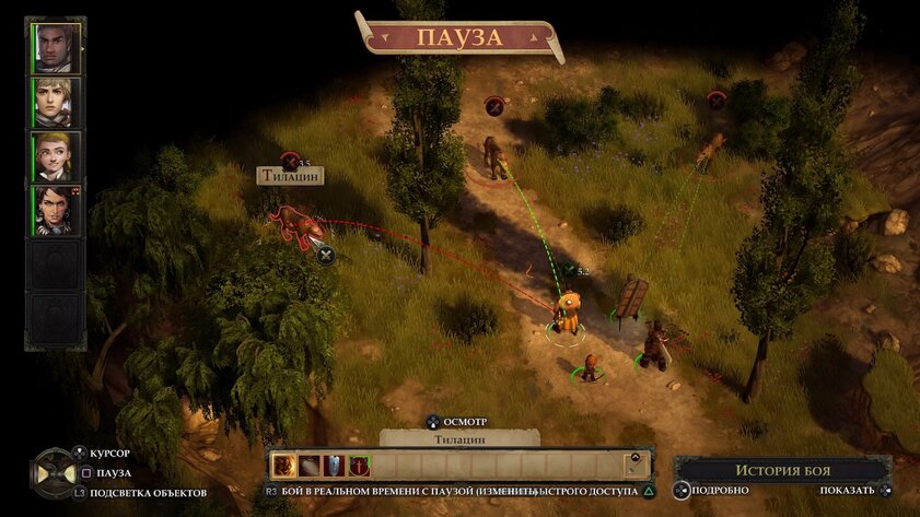 Обзор Pathfinder: Kingmaker для консолей. Промахи, тьма всего и мелкий шрифт