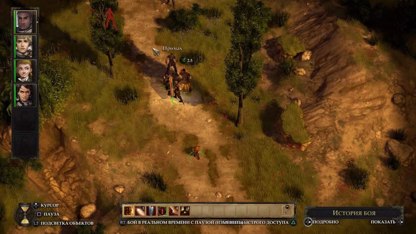 Обзор Pathfinder: Kingmaker для консолей. Промахи, тьма всего и мелкий шрифт