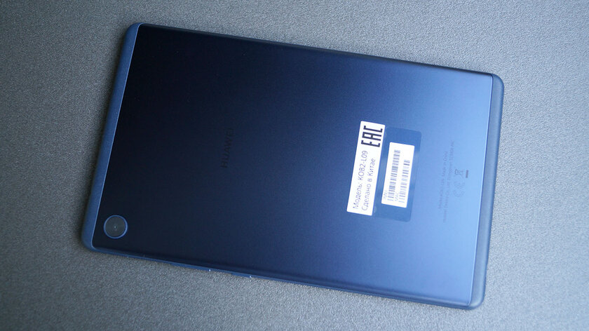 Рейтинг лучших планшетов для учёбы по цене до 10000, до 20000 и до 35000 рублей