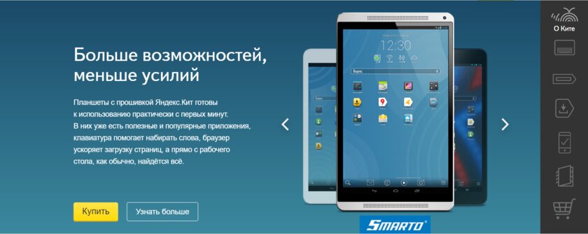 Яндекс.Пиво, Яндекс.Народ и другие проекты Яндекса, которых больше нет