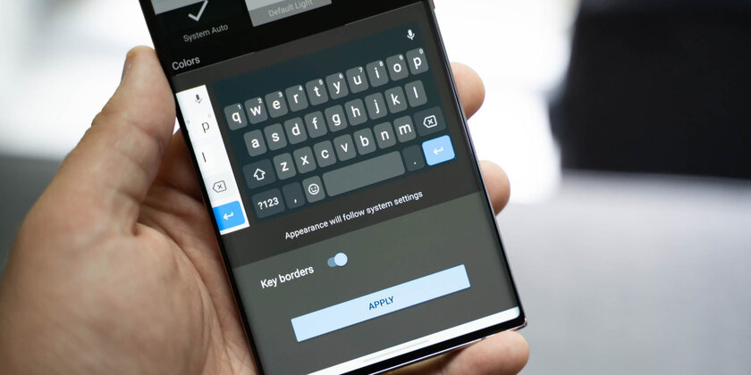 Google уже тестирует автоматическую смену дневной/ночной темы в Gboard