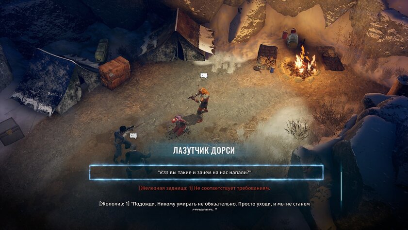 Обзор Wasteland 3. Снег, моральный выбор и боевой кот