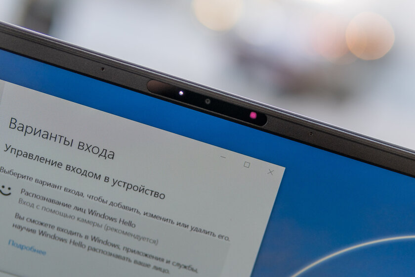 Опыт использования ASUS ZenBook 14 (UX425JA): универсальный ультрабук на все случаи жизни