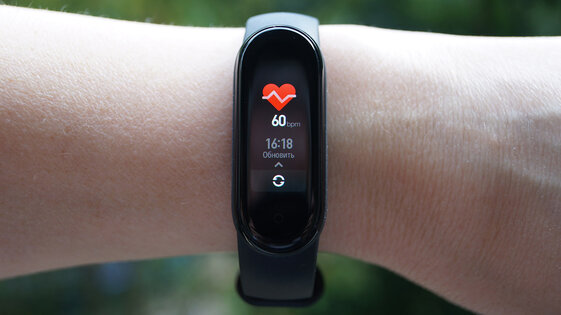 Обзор Xiaomi Mi Band 5: браслет, который заставит оторваться от дивана