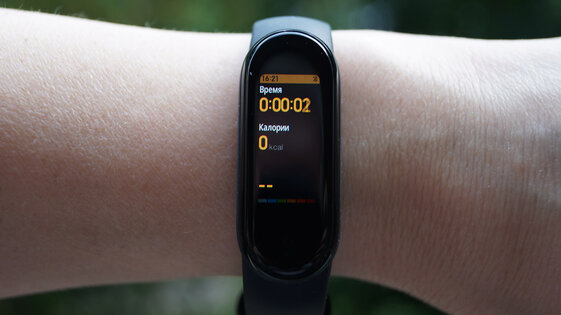 Обзор Xiaomi Mi Band 5: браслет, который заставит оторваться от дивана