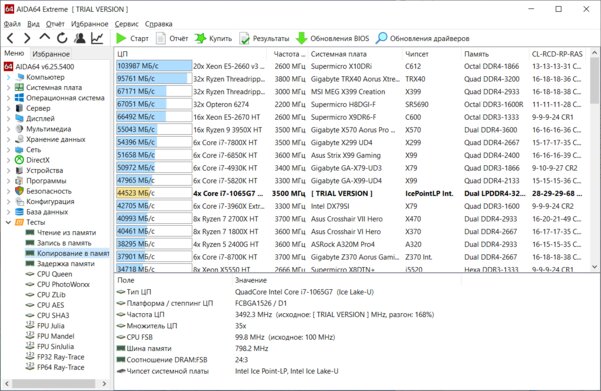Опыт использования ASUS ZenBook 14 (UX425JA): универсальный ультрабук на все случаи жизни