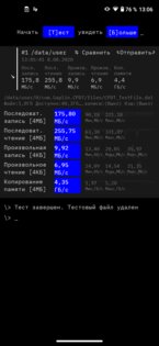 Обзор Motorola Moto G8: элегантный дизайн и невероятная автономность