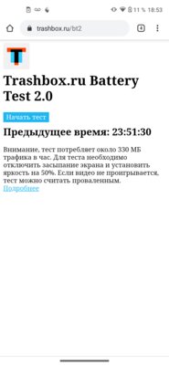 Обзор Motorola Moto G8: элегантный дизайн и невероятная автономность