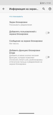 Обзор Motorola Moto G8: элегантный дизайн и невероятная автономность