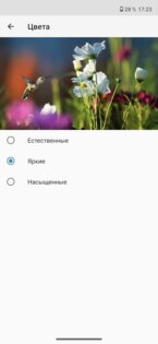 Обзор Motorola Moto G8: элегантный дизайн и невероятная автономность