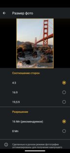Обзор Motorola Moto G8: элегантный дизайн и невероятная автономность