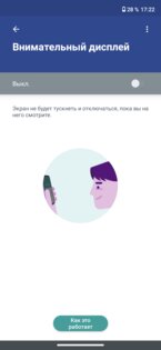 Обзор Motorola Moto G8: элегантный дизайн и невероятная автономность