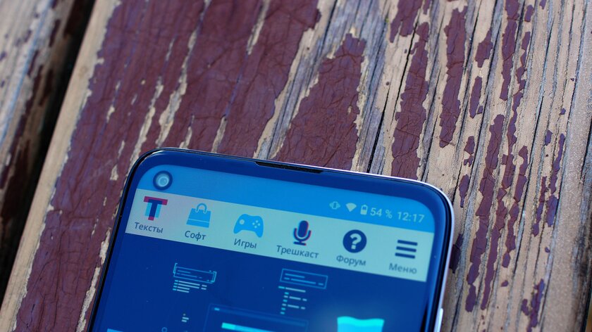 Обзор Motorola Moto G8: элегантный дизайн и невероятная автономность