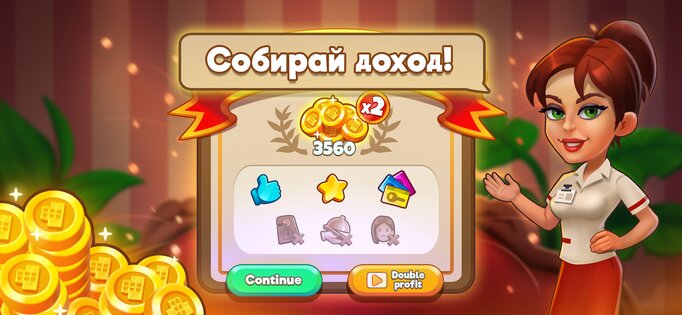 Doorman Story 1.13.7. Скриншот 4