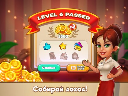 Doorman Story 1.13.7. Скриншот 16