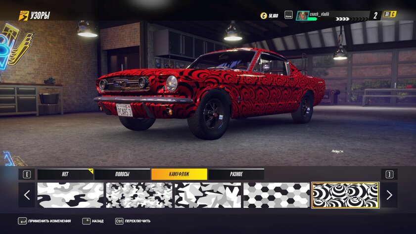 Обзор Project CARS 3. Ещё не NFS, но уже близко