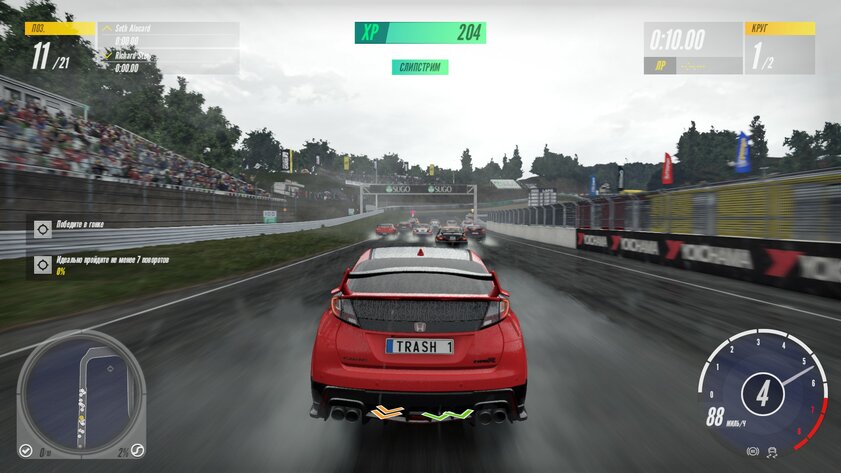 Обзор Project CARS 3. Ещё не NFS, но уже близко