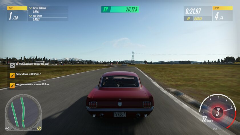 Обзор Project CARS 3. Ещё не NFS, но уже близко