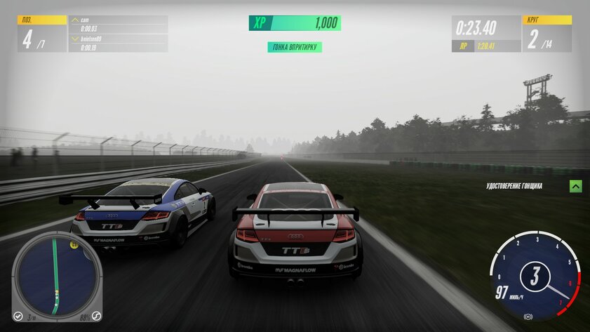 Обзор Project CARS 3. Ещё не NFS, но уже близко