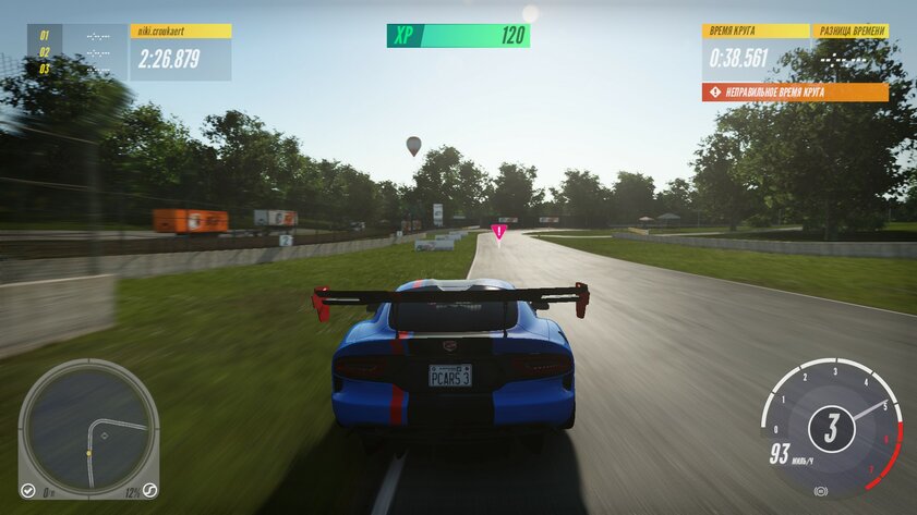 Обзор Project CARS 3. Ещё не NFS, но уже близко