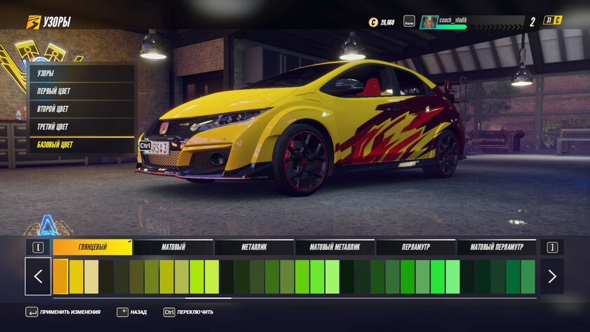 Обзор Project CARS 3. Ещё не NFS, но уже близко