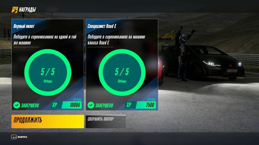 Обзор Project CARS 3. Ещё не NFS, но уже близко