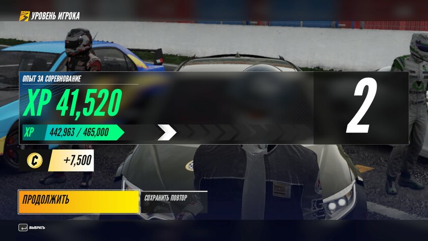 Обзор Project CARS 3. Ещё не NFS, но уже близко