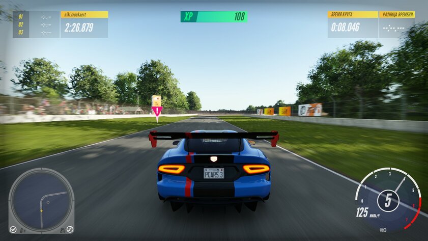 Обзор Project CARS 3. Ещё не NFS, но уже близко