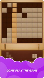 Block Crush 4.6. Скриншот 4