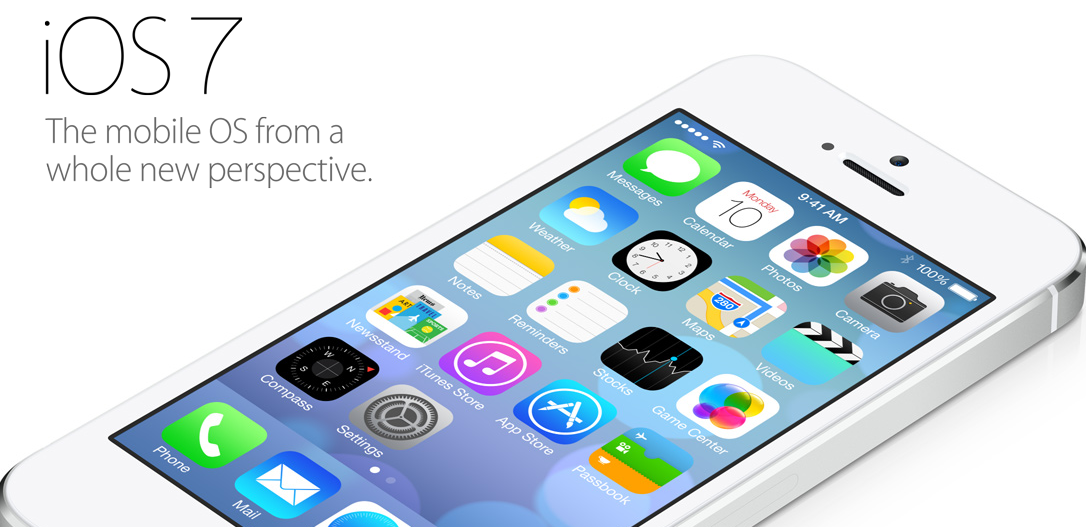 iOS 7 можно управлять поворотами головы