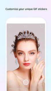 FaceU 5.5.4. Скриншот 8