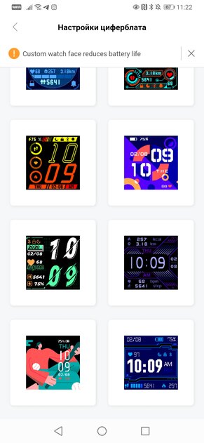 Обзор умных часов Amazfit Bip S Lite. 30 дней на одной зарядке?