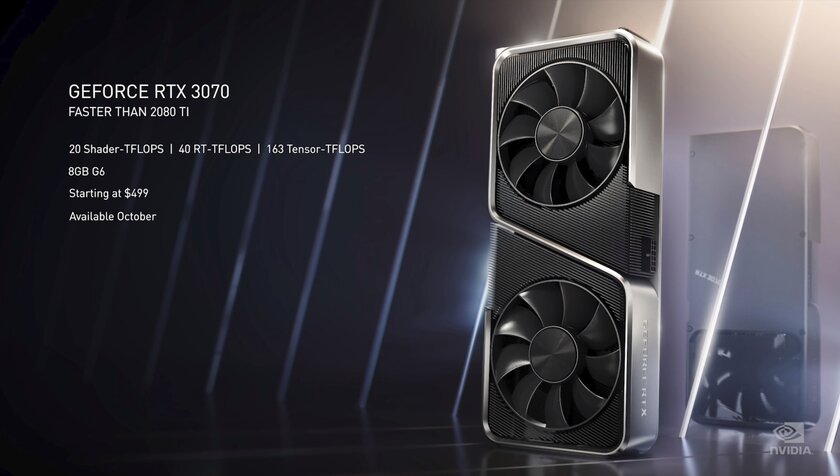NVIDIA анонсировала RTX 3070, RTX 3080 и RTX 3090: на что способны новые видеокарты