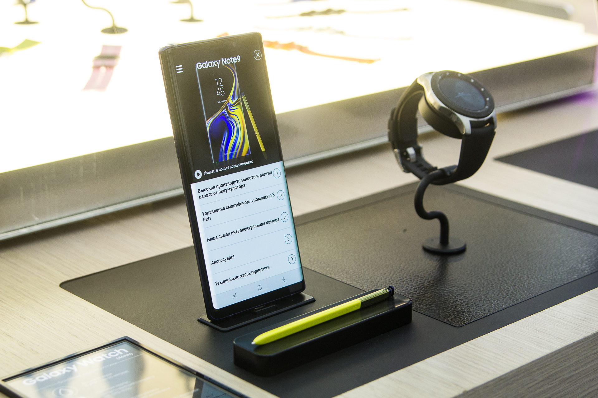 История серии Galaxy Note: вспоминаем инновации, изменившие рынок смартфонов