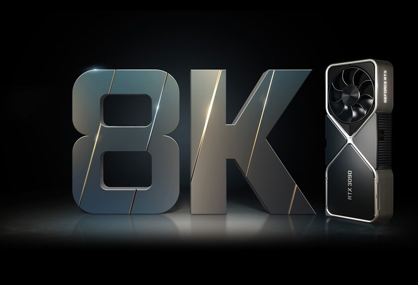 NVIDIA представила DLSS 2.1 с поддержкой VR, 8K и динамического разрешения