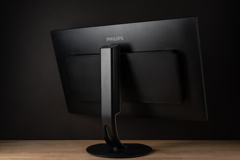 Обзор Philips Brilliance 328P6: 4K и USB-C с зарядкой для ноутбука