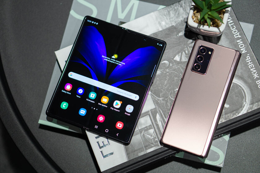 Пощупал Galaxy Z Fold 2 и влюбился: за складными смартфонами будущее, и теперь я с этим согласен