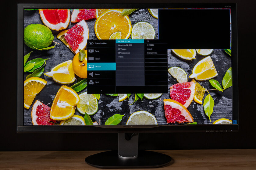 Обзор Philips Brilliance 328P6: 4K и USB-C с зарядкой для ноутбука