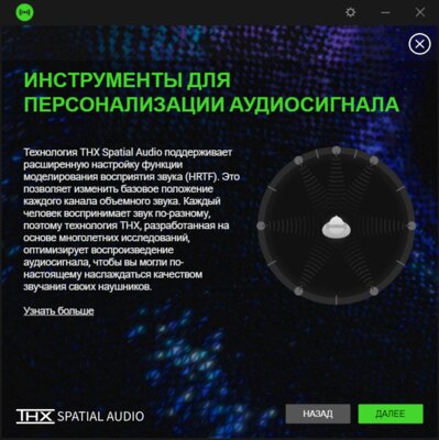 Обзор Razer BlackShark V2 X: лёгкость, изоляция, аудиоджек