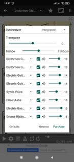 Увлекаетесь музыкой? Тогда эти 5 приложений для Android как раз для вас