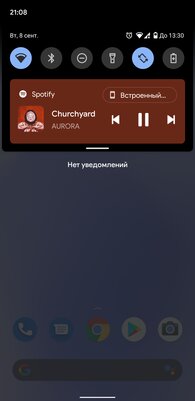 Обзор Android 11: действительно полезные функции и новый уровень приватности