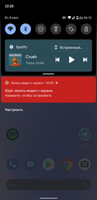 Обзор Android 11: действительно полезные функции и новый уровень приватности