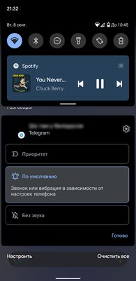 Обзор Android 11: действительно полезные функции и новый уровень приватности