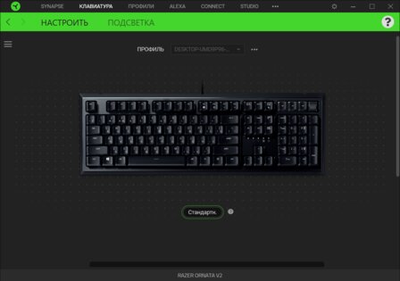 Обзор Razer Ornata V2: гибридные переключатели с тактильной отдачей