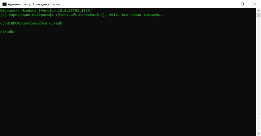Как установить кэш в /obb и /data на Android 11 и 12 без Root — Как скопировать кеш в Android/obb или Android/data на Android 11. 3