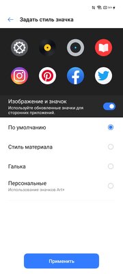 Обзор Realme C15: аккумулятор на 6000 мАч в практичном корпусе