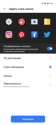 Обзор Realme C15: аккумулятор на 6000 мАч в практичном корпусе