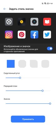 Обзор Realme C15: аккумулятор на 6000 мАч в практичном корпусе
